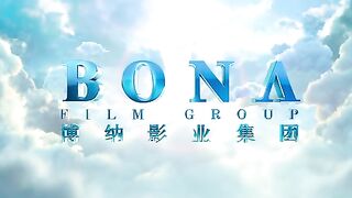 Выход жирного дракона (комедия, боевик. Фантастика) 2021