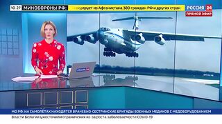 Самолеты Минобороны эвакуируют из Афганистана более 300 человек