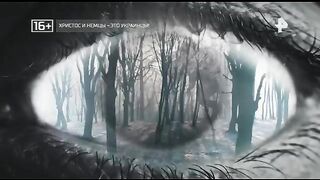 Самые шокирующие гипотезы (19.01.2023)
