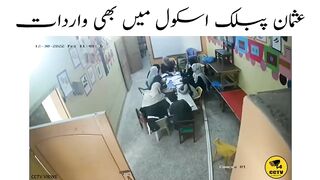 usman public school korangi