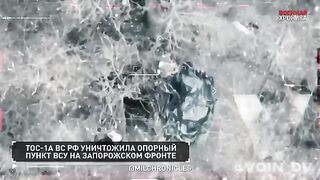 Спецоперация Z. Хроника (19.01.2023)