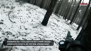 Спецоперация Z. Хроника (20.01.2023)
