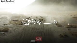 surah nas   سورہ الناس