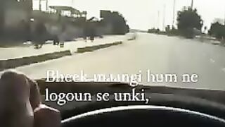 Beshak Allah daikhnay Wala hai