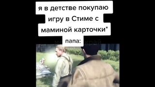 Подборка приколов с тик тока
