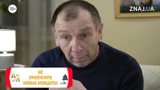 Анекдот о просмотре фильма 18+ Анекдоты от А до Я