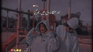 Koi Dil Pay Kabo Kr Gaya Full Song????????