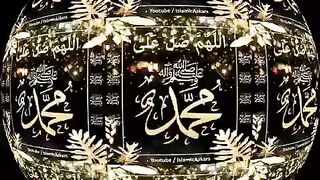 Dua-o-Drood
