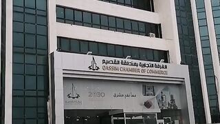 Indian embassy in Saudi Arabia