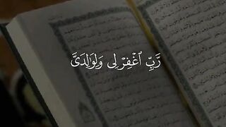 🎙️ علی جابر رحمه الله📿