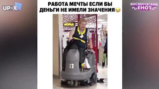Лучшие приколы 4