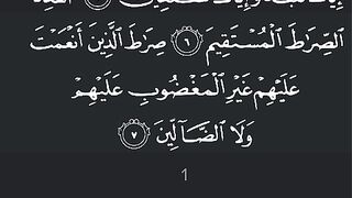 Quran Al Fatiha Recite Tilawat with information