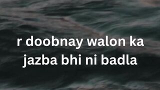 motivational poetry