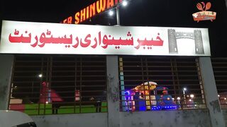 Original Peshawari Chapli Kabab