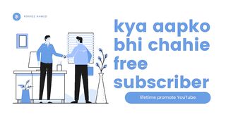 Free YouTube Subscribers how to increase YouTube subscriber @Ferozujan @ferozujan1996