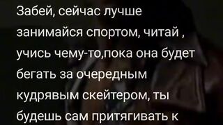 цитата