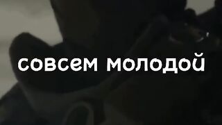 .....