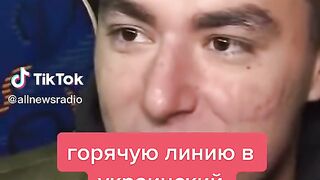 РУСНАЦИТЕ НЕ ИСКАТ ДА ВОЮВАТ В  УКРАИНА