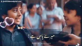 Bachpan kae yadi