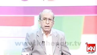 Pakistan ka ekko don