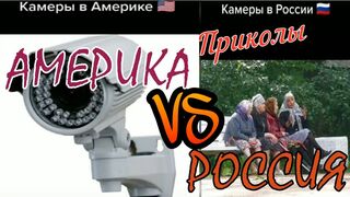 AMERICA VS RUSSIA | Jokes from Tik Tok | LAUGHTER TO TEARS FUNNY SELECTIONS | funny jokes 2020 |