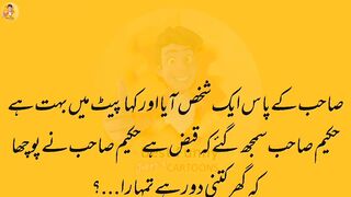 jokes