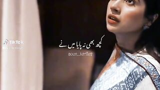 Pakistani drama ( TERY BIN ) episode 8