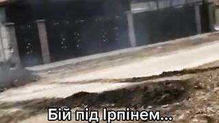 Бій під Ірпінем...