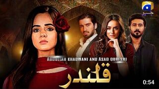 Qalander Drama | Qalander Episode 30 |Qalandar 30 Promo | Har Pal Geo