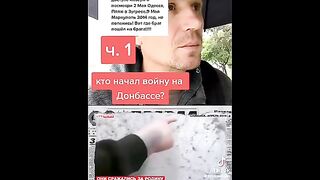 22.О1.2023 Г