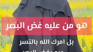 He is singing in arabic