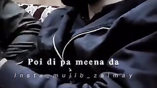 Poetry