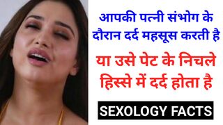 psychology facts | human psychology | psychology in Hindi | #motivation #psychology