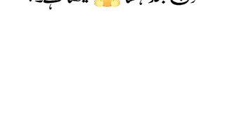 Question and answer in Urdu Hindi #short