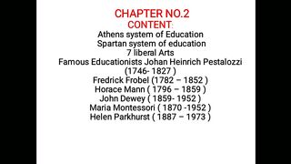 Education related