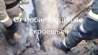 ВІД ВСО НІХТО НЕ СХОВАЄТЬСЯ