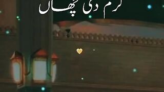 Islamic status video