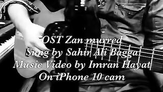 Saiyan Romantic song by Sahir ali bagga