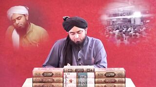 Ghous Pak ki Karamat aur Ilm e Ghaib | Mufti ki Nabi ﷺ ki Gustakhi | Engineer Muhammad Ali Mirza