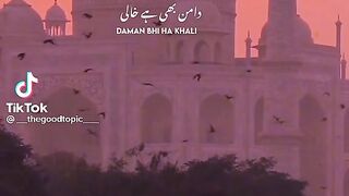 Ma tou umati hoo naat junaid jamshed