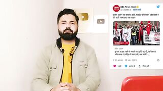 QURAAN KO JALAYA GAYA