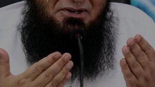 Mulana Tariq Jamil