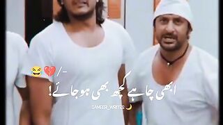 Just funny video