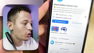 СПОСОБ ЗАРАБОТКА О КОТОРОМ НИКТО НЕ ГОВОРИТ - ЗАРАБОТОК В ИНТЕРНЕТЕ БЕЗ ВЛОЖЕНИЙ