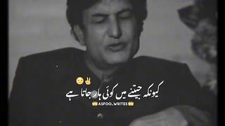 Funny poetry