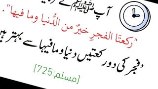 Hadees