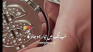 Fun video