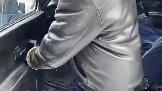 Батек