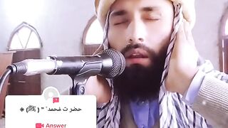 Very beautiful Azan||furqanwazir