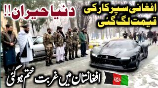 Afghanistan latest updates. Very good work Taliban